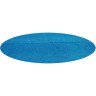 Солнечное покрывало BESTWAY для каркасного бассейна 549см (D527см) 58173 BW